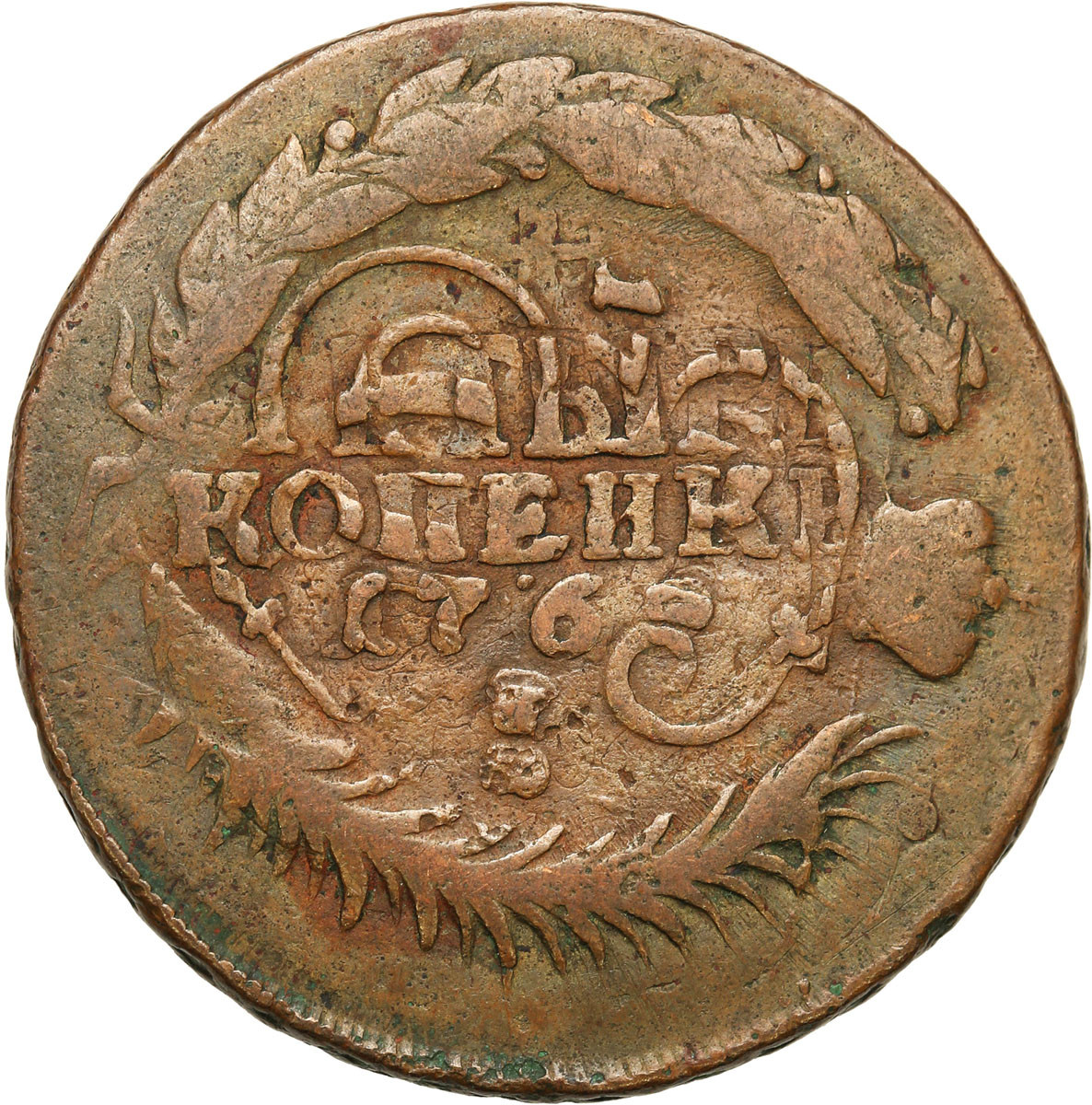 Rosja, Katarzyna II. 2 kopiejki 1788? MM, PRZEBITKA - RZADKIE